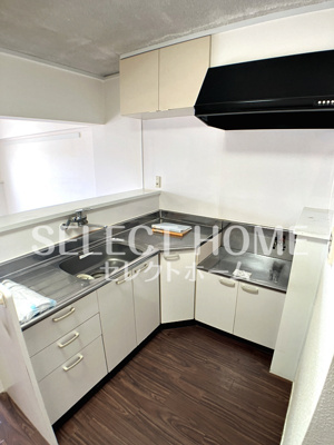 【キッチン】 | ロイヤルパーク緑丘