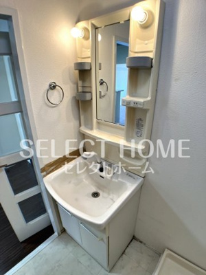 【独立洗面台】 | ロイヤルパーク緑丘