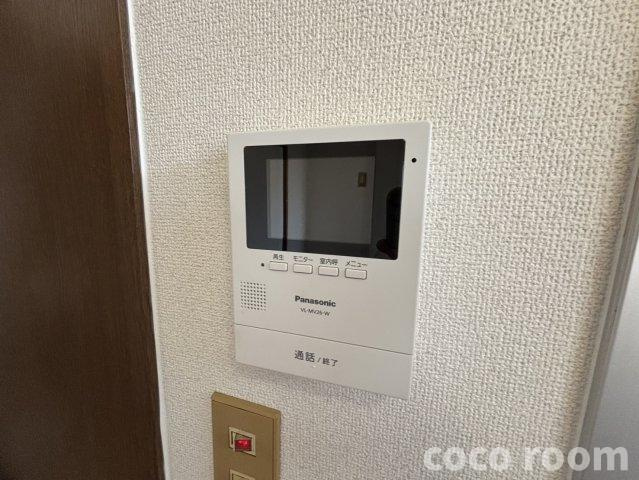 シティハイム グレースのセキュリティ