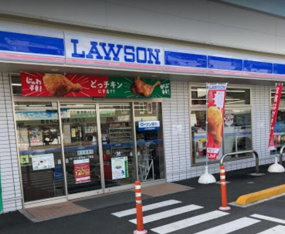 ローソン東寺尾一丁目店まで636m