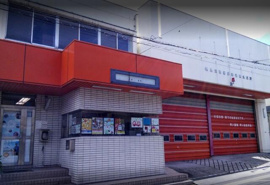 鶴見消防署岸谷消防…まで1041m