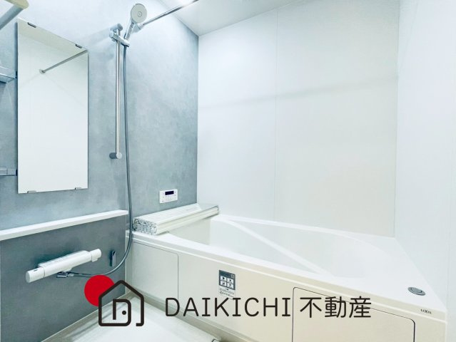 【浴室】 | 北本市西高尾23-1期　新築戸建　全4棟　9号棟