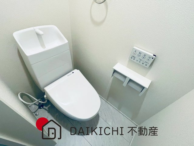 【トイレ】 | 北本市西高尾23-1期　新築戸建　全4棟　9号棟