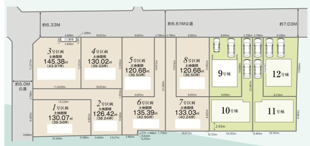 【区画図】 | 北本市西高尾23-1期　新築戸建　全4棟　9号棟