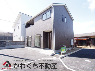 【外観】 | Cradle garden　野田町第１４　２号棟
