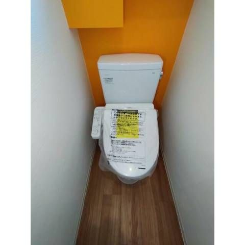 グランドメゾン阿佐谷のトイレ