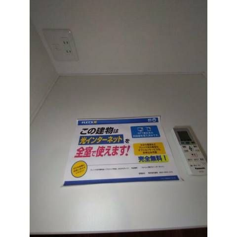 グランドメゾン阿佐谷のその他