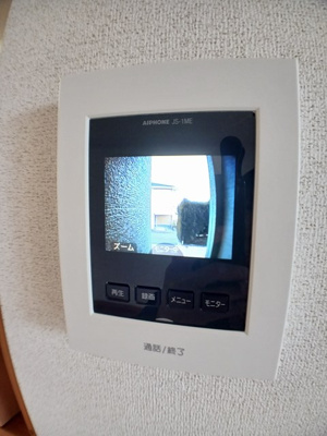 【セキュリティ】 | ソレイユ