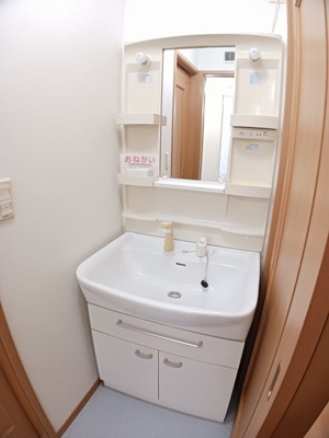 【洗面所】 | ソレイユ