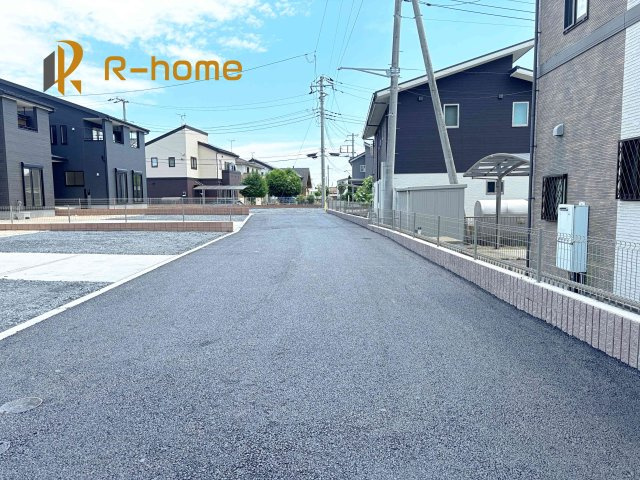 水戸市河和田3期　新築戸建て　3号棟の前面道路含む現地写真|堂々！建物完成♪実際のお部屋をご見学可能です♪
ご見学が一番の資料！お気軽にお問い合わせ下さい♪