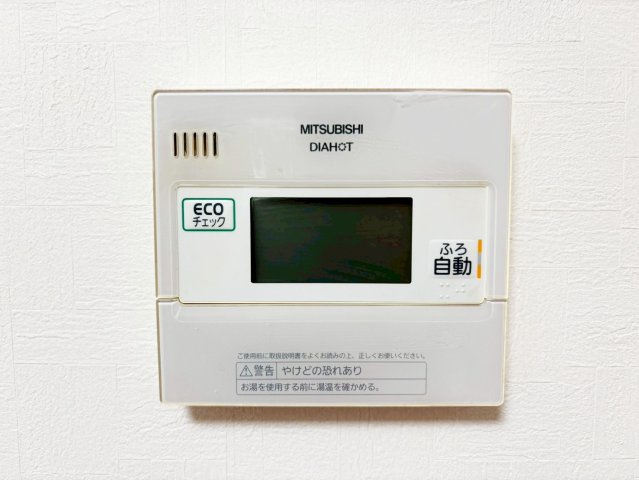 久我西出町