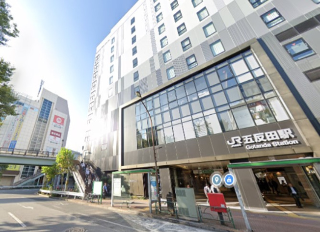 【周辺】 | 五反田駅徒歩1分 貸店舗 4階 32.21坪 居抜き物件