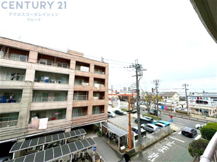 物件からの展望