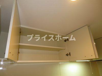 【その他共用部分】 | リファレンス博多　★プライスホームなら仲介手数料が無料です★