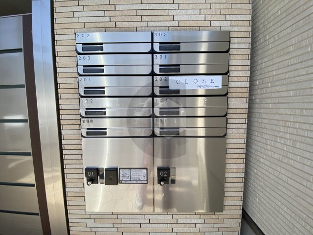 フジパレス弥刀駅東のその他共用部分