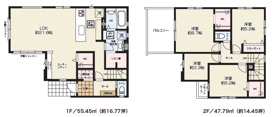 堺市北区野遠町　新築戸建て全一棟の間取り|参考間取り図です　広いリビングが特徴です