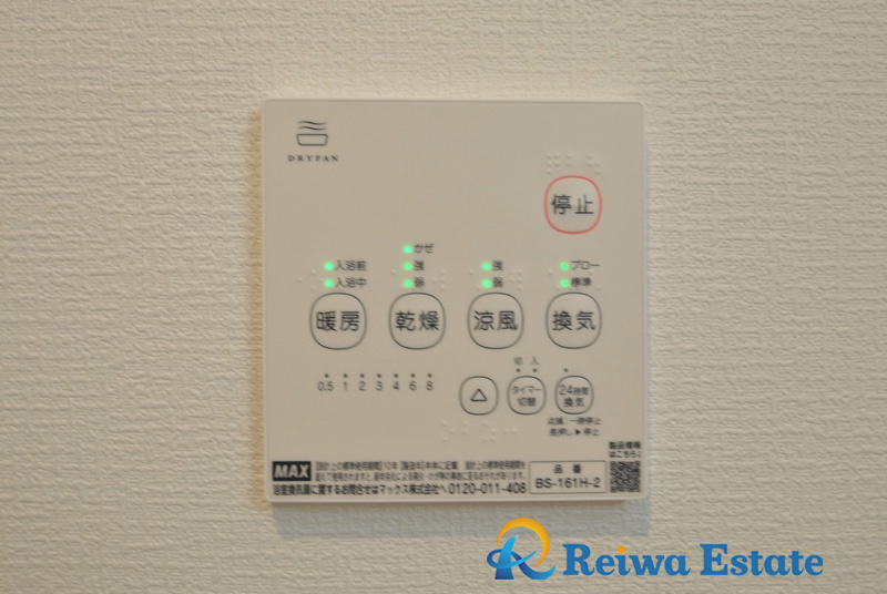 新築戸建　茅ヶ崎市茅ヶ崎の設備