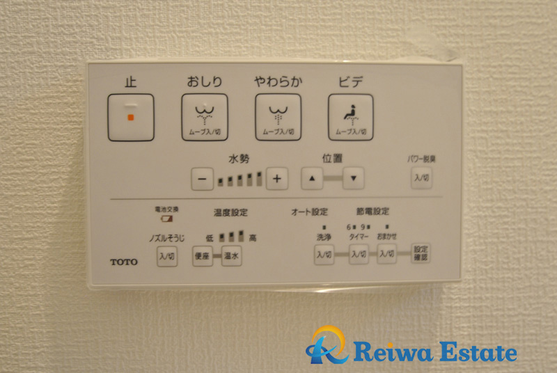 新築戸建　茅ヶ崎市茅ヶ崎の設備