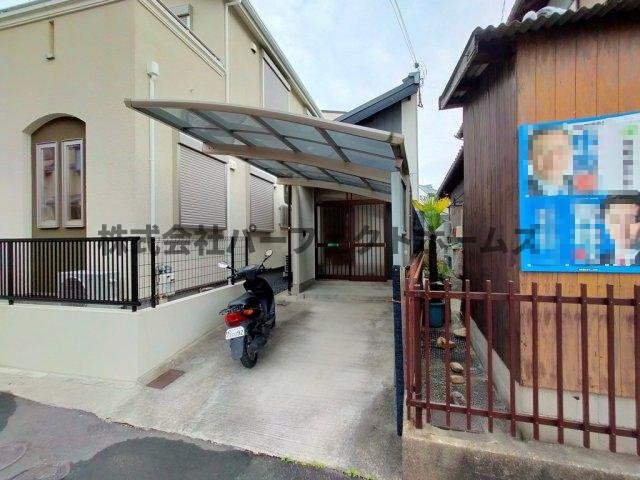 宮之阪3丁目平家のその他共用部分