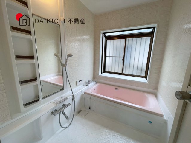 【浴室】 | 行田市若小玉　中古戸建
