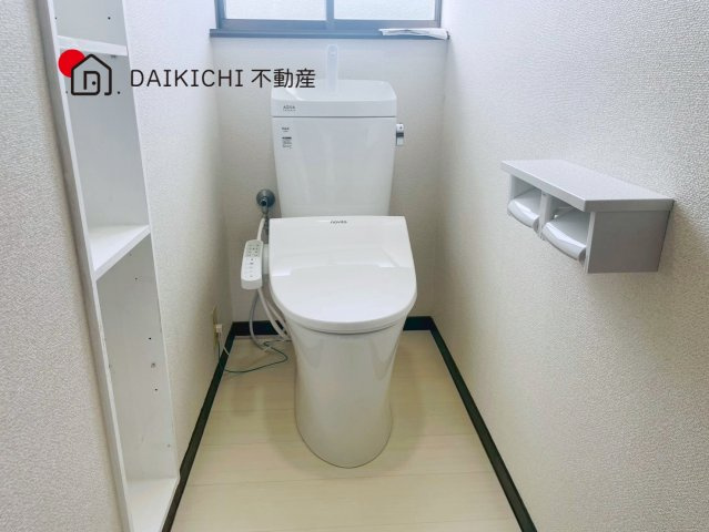 【トイレ】 | 行田市若小玉　中古戸建