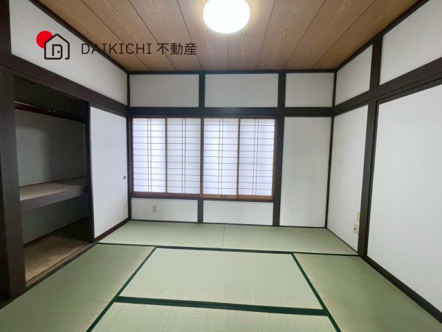 【和室】 | 行田市若小玉　中古戸建