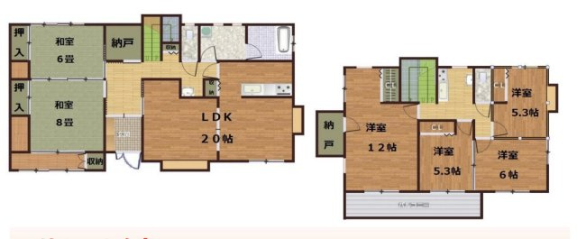 【間取り】 | 行田市若小玉　中古戸建