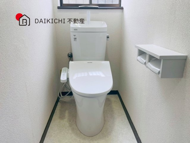 【トイレ】 | 行田市若小玉　中古戸建