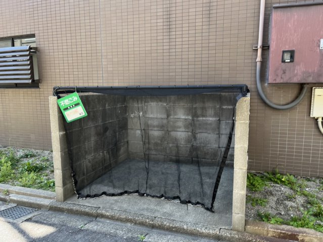 ロアール｜名古屋市の賃貸ならMy賃貸のその他共用部分|ロアール