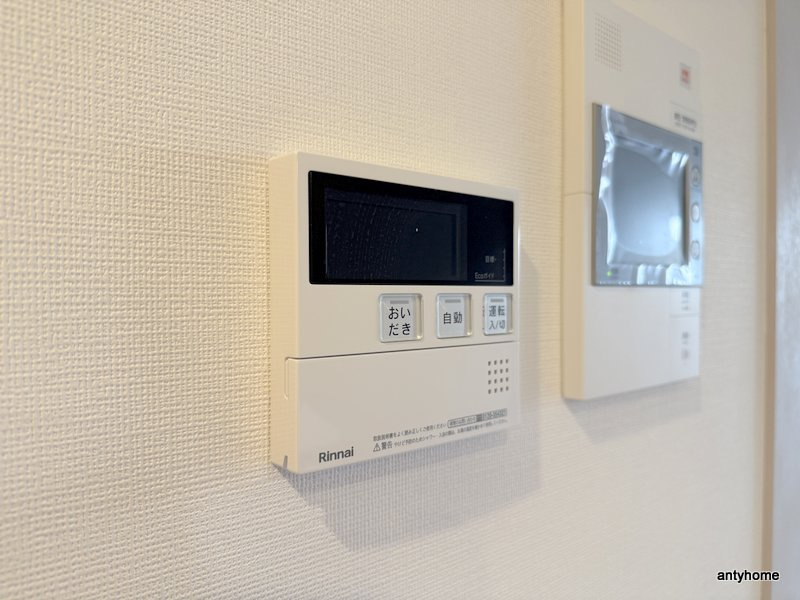 アーバングランデ新大阪　仲介手数料無料の内装