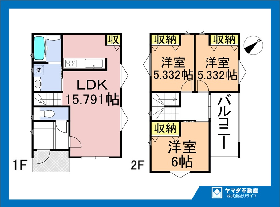 【商談中】新築戸建　江南市宮後町砂場東　全10区画分譲の間取り|■3号棟　■ヤマダ不動産　株式会社リライフ　
■夢のマイホーム購入をフルサポートします！