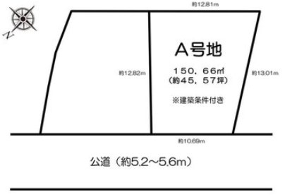 【土地図】 | S11864-A号地八瀬