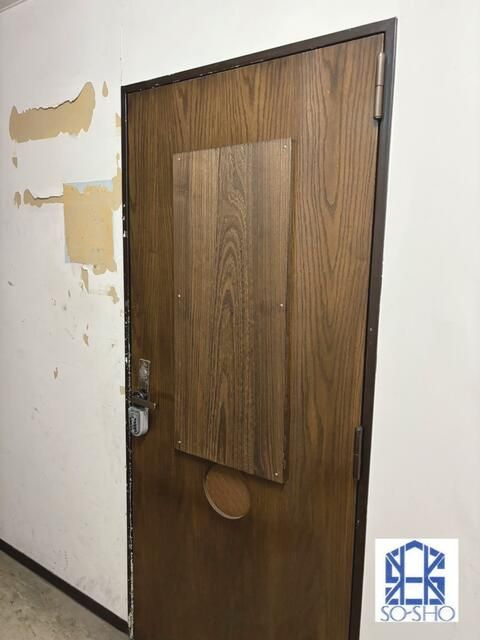 相湘紅谷町ビル