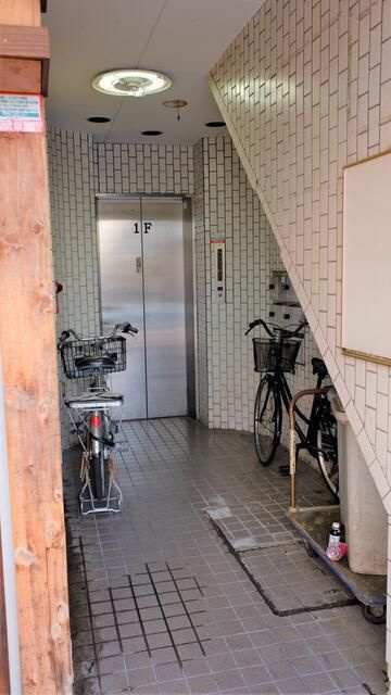 相湘紅谷町ビル