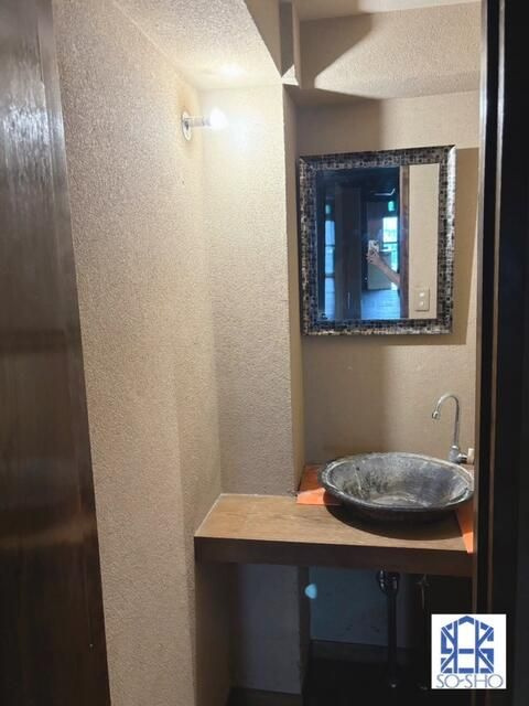 相湘紅谷町ビル