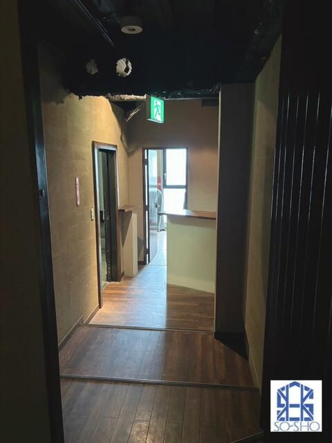 相湘紅谷町ビル