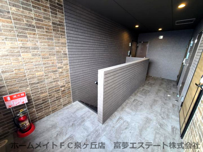 【その他共用部分】 | エヌエムキャトフヴァンカンズ