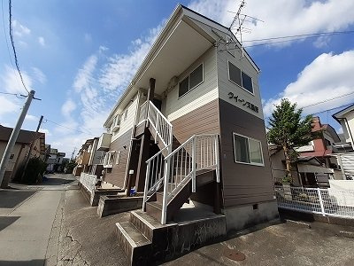 クィーンズ国府