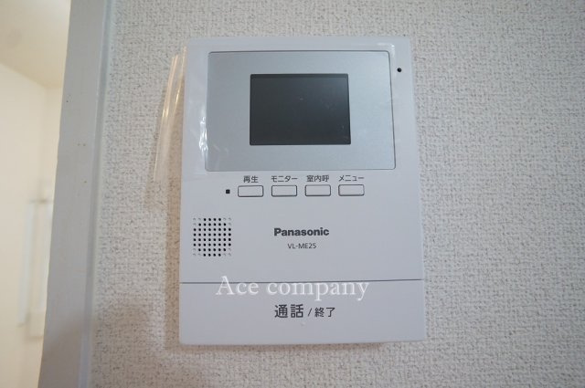 【内装】 | メガロコープ平野1号棟 | TVモニターホン完備です☆