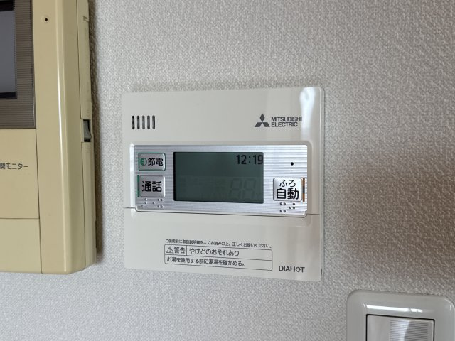 クレイオのその他