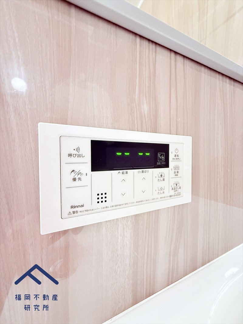 ベルヴィ香椎壱番館