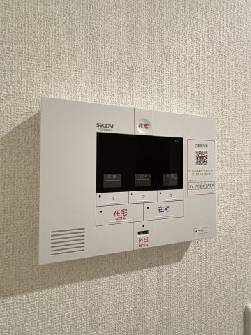 【TVモニター付きインターフォン】