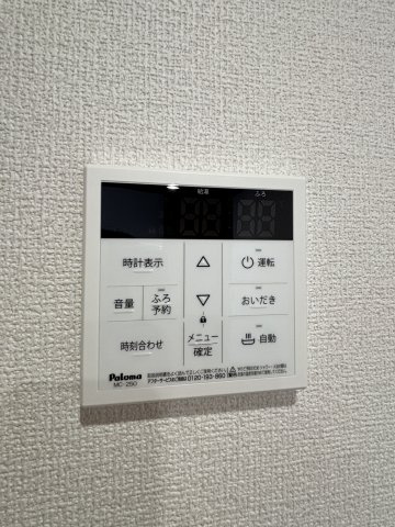 【設備】