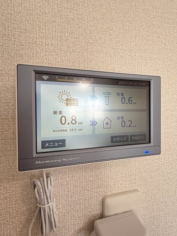 【設備】