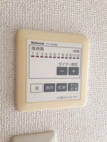 イグレック。楯　Ｂの設備