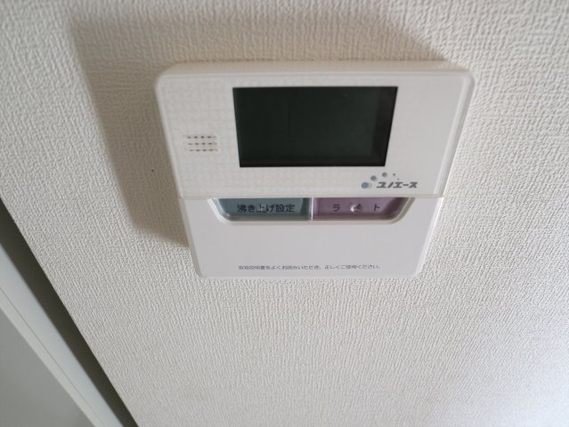 第5おおぎビルの設備