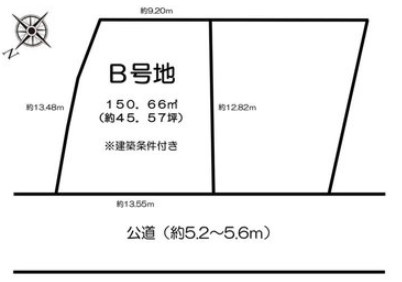 【土地図】 | S11865-B号地八瀬