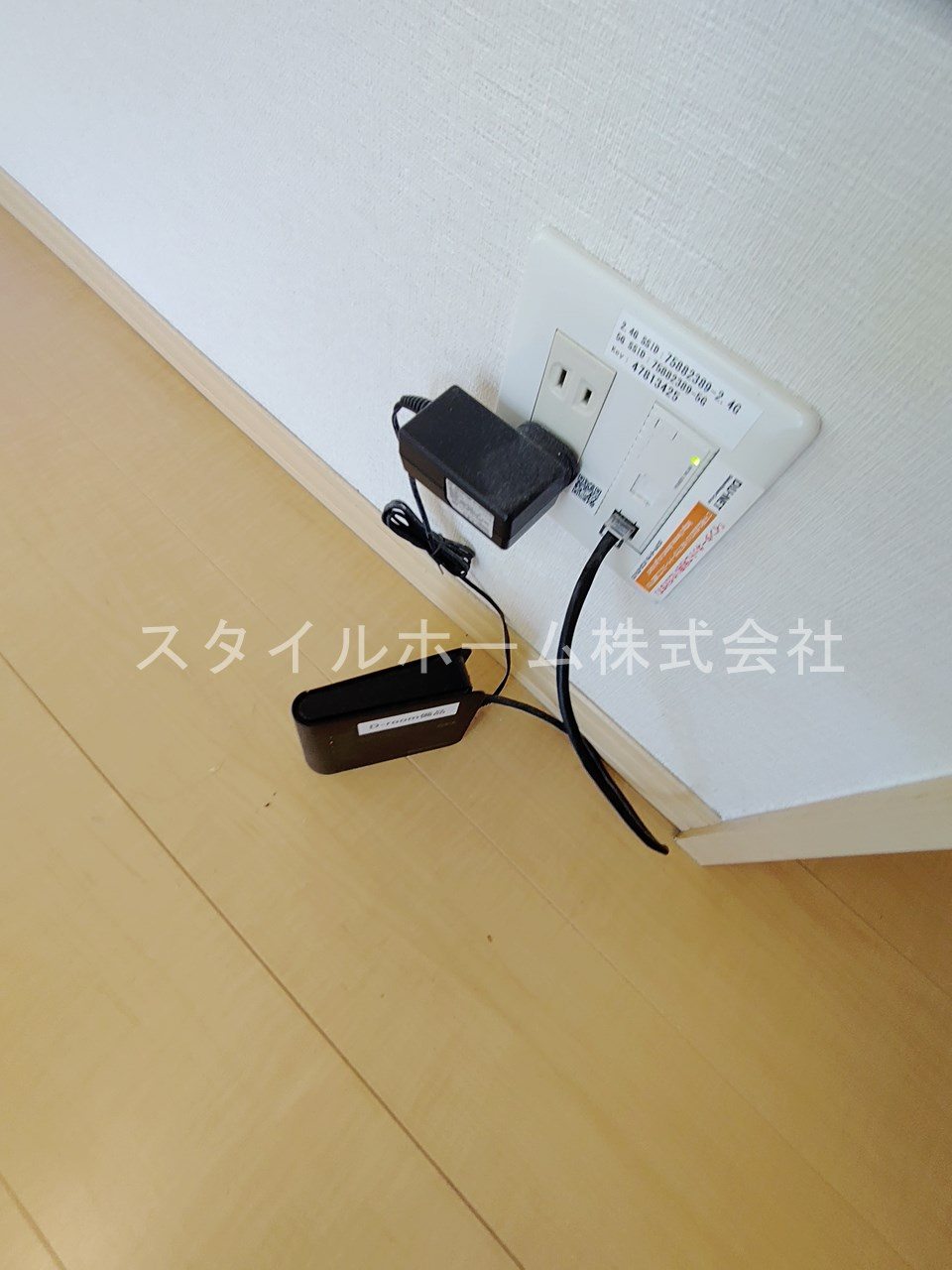 リビングタウン下地Ⅱ　Aのその他