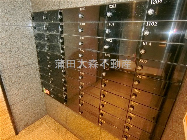 コスモリード池上のその他共用部分