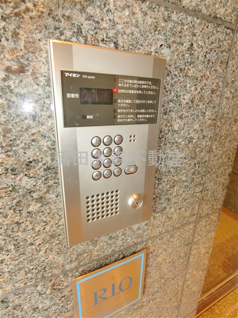 コスモリード池上のその他共用部分